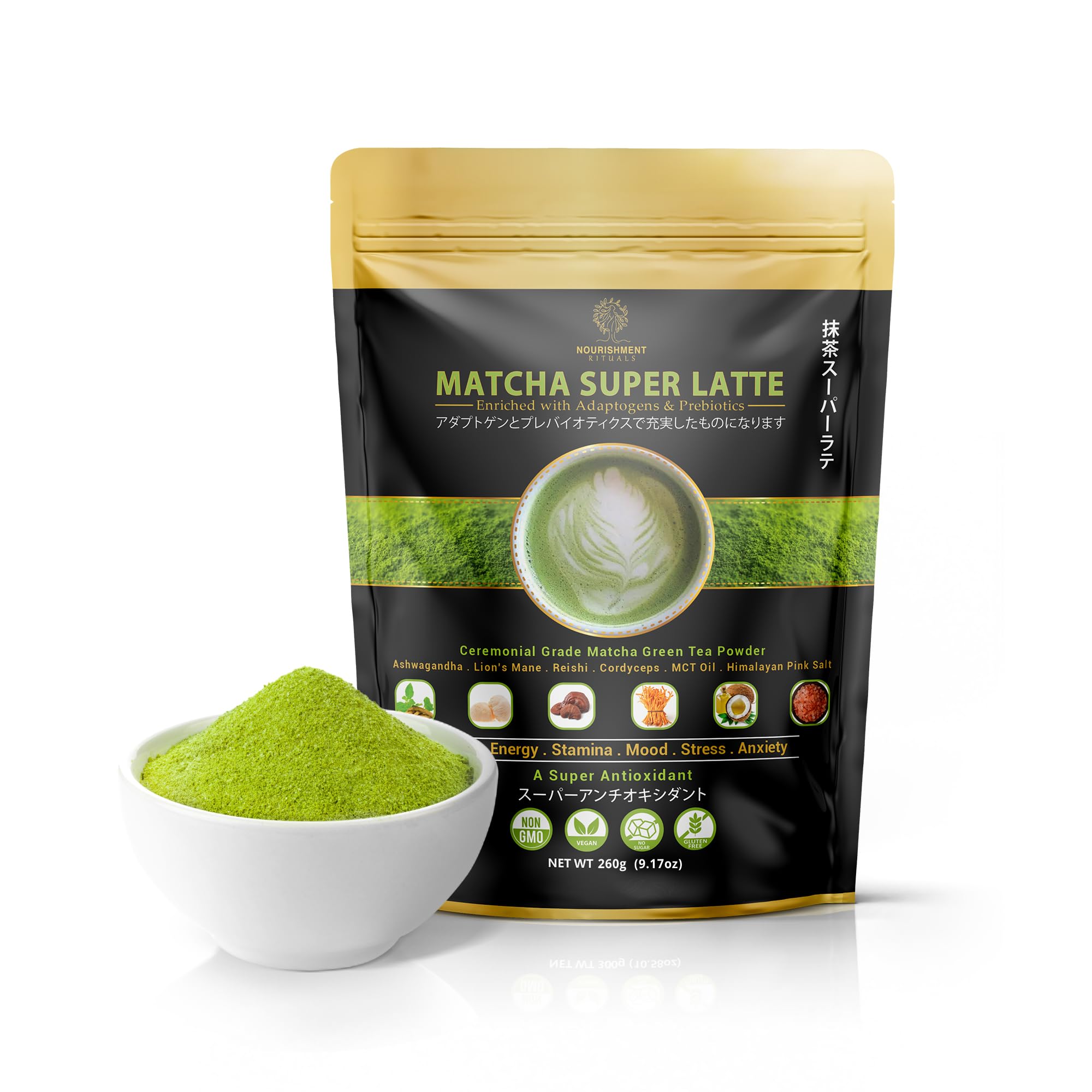 Authentic Japanese Green Tea Super Latte Matcha Powder | Superfood Powder Blend for Health and Wellness - Pack of 1, 26